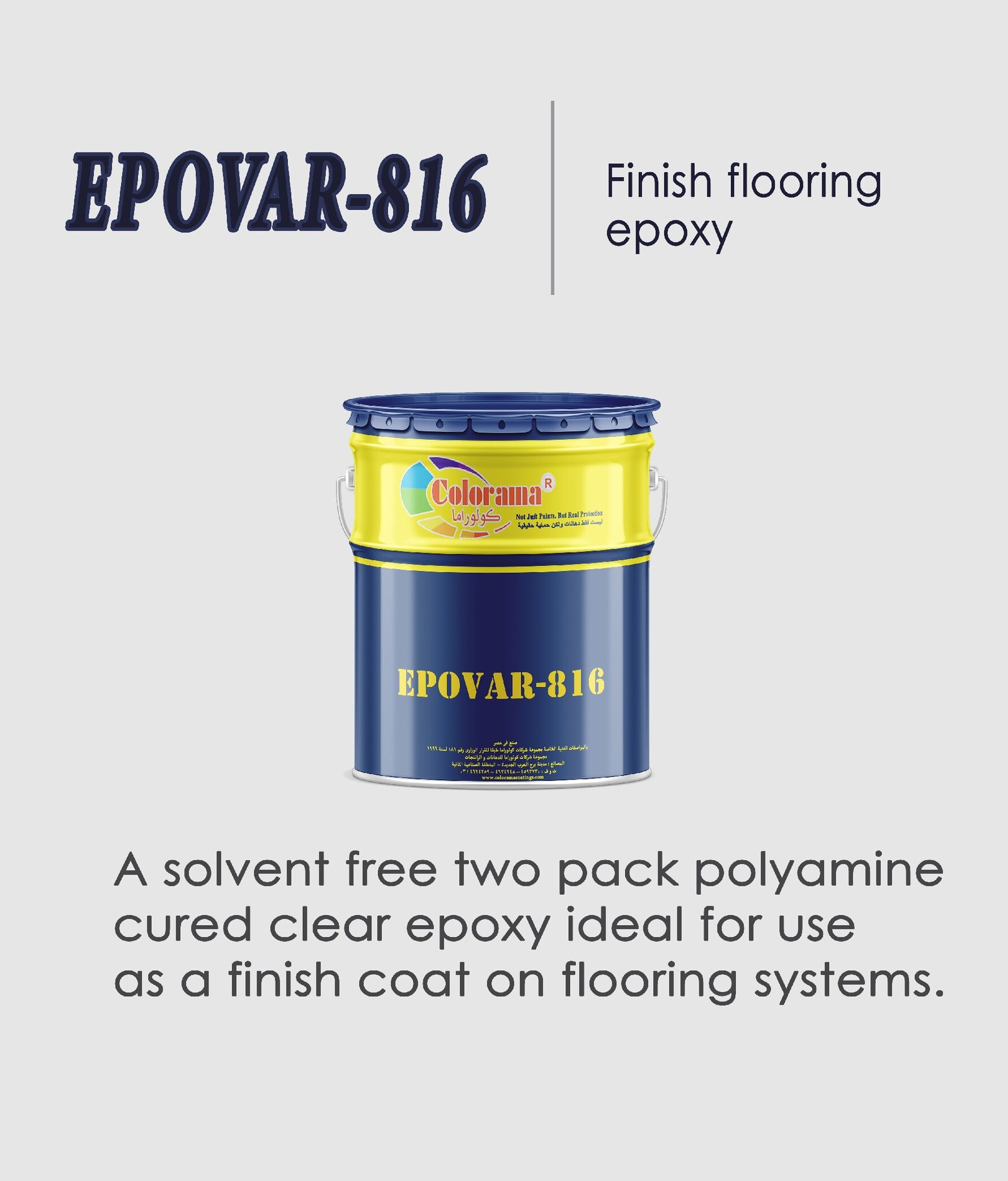 EPOVAR - 816