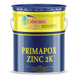 PRIMAPOX ZINC 2K Epoxy - Anticorrosive