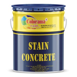 Stain Concrete Decorative Flooring - Floor Coatings