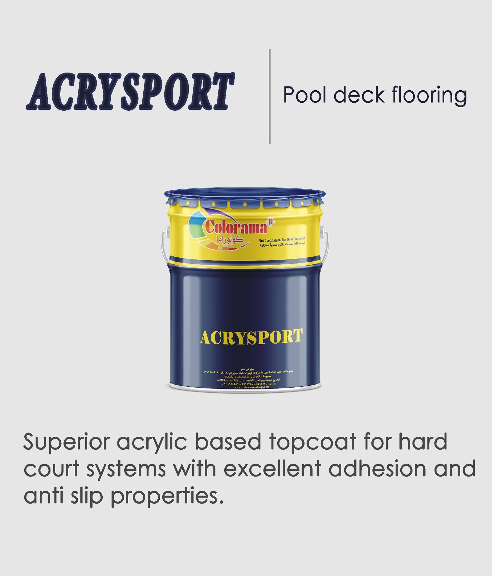 ACRYSPORT
