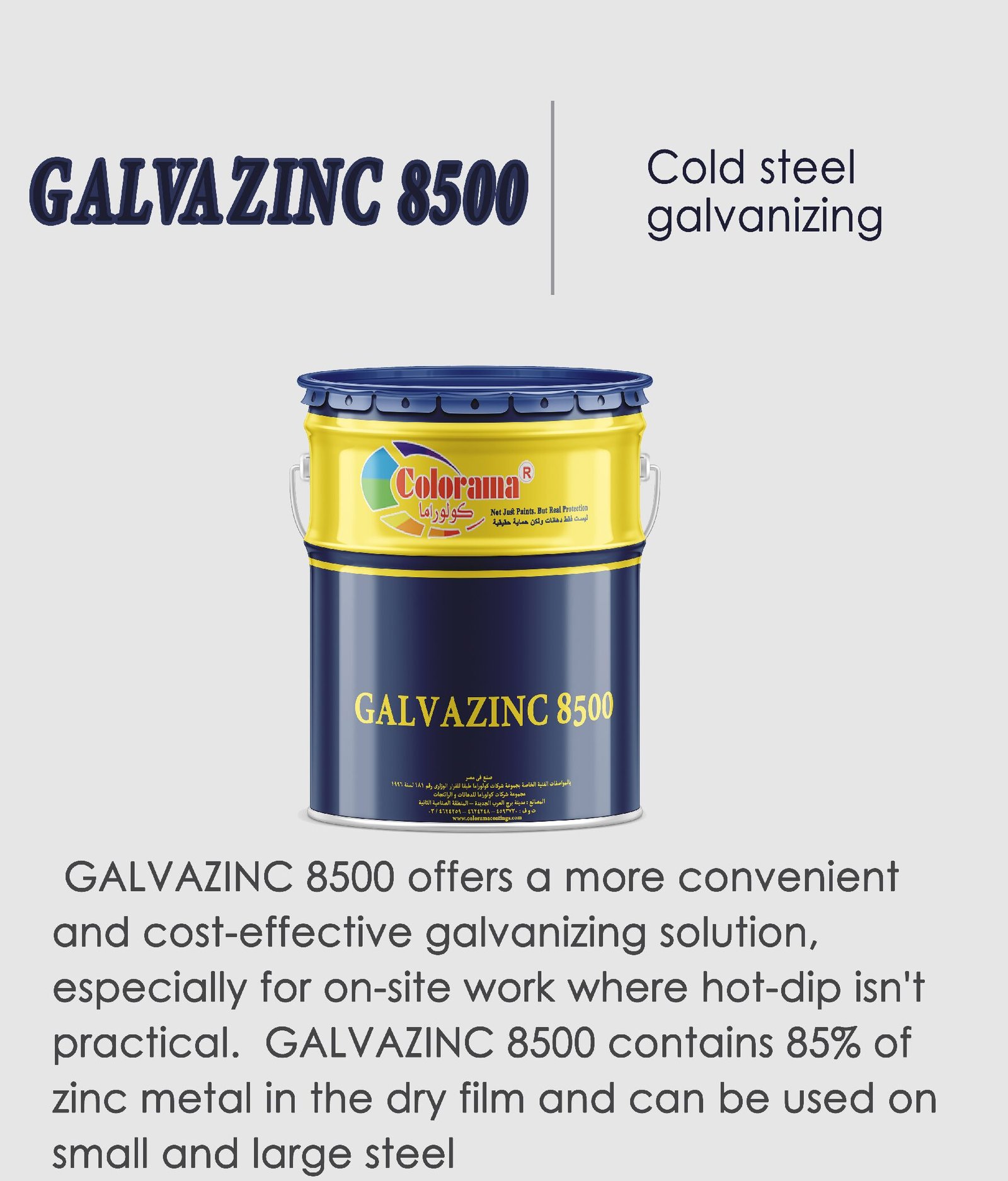 GALVAZINC 8500