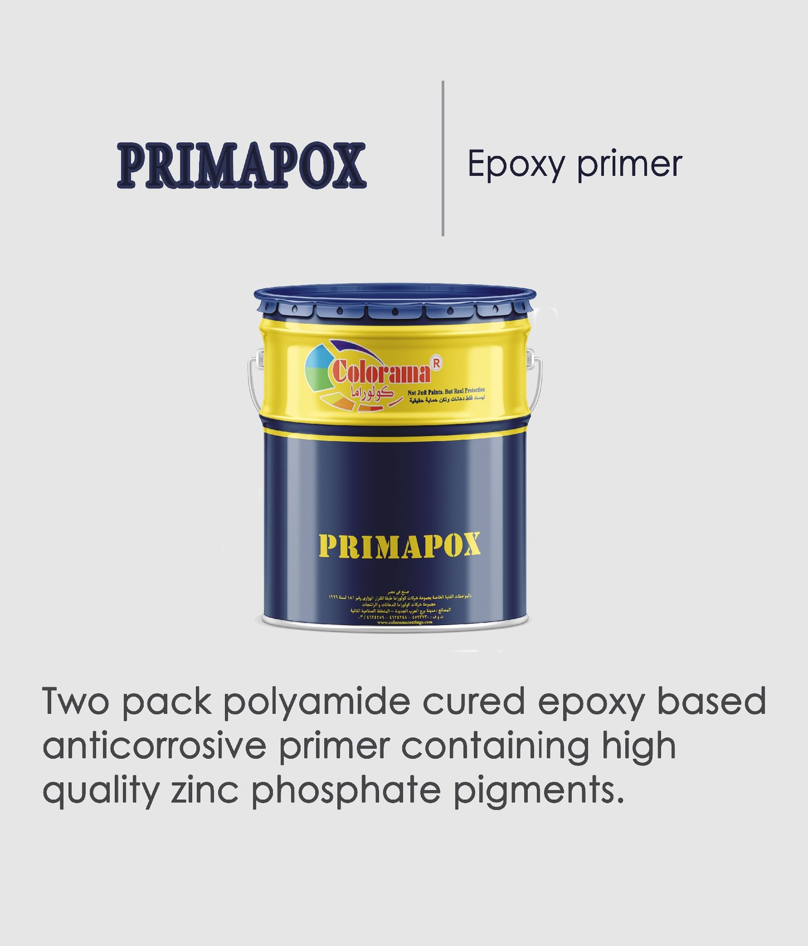 PRIMAPOX