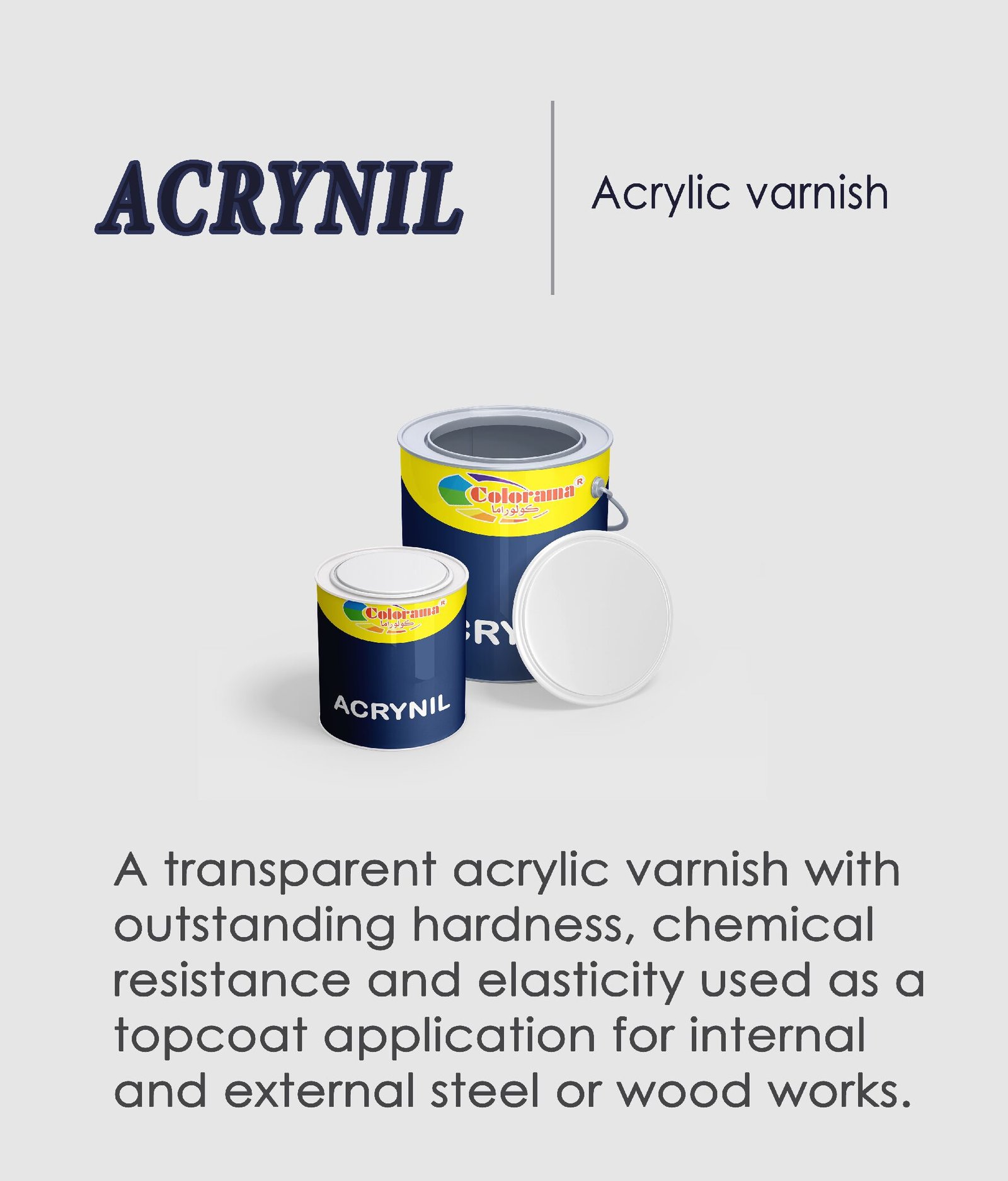 ACRYNIL