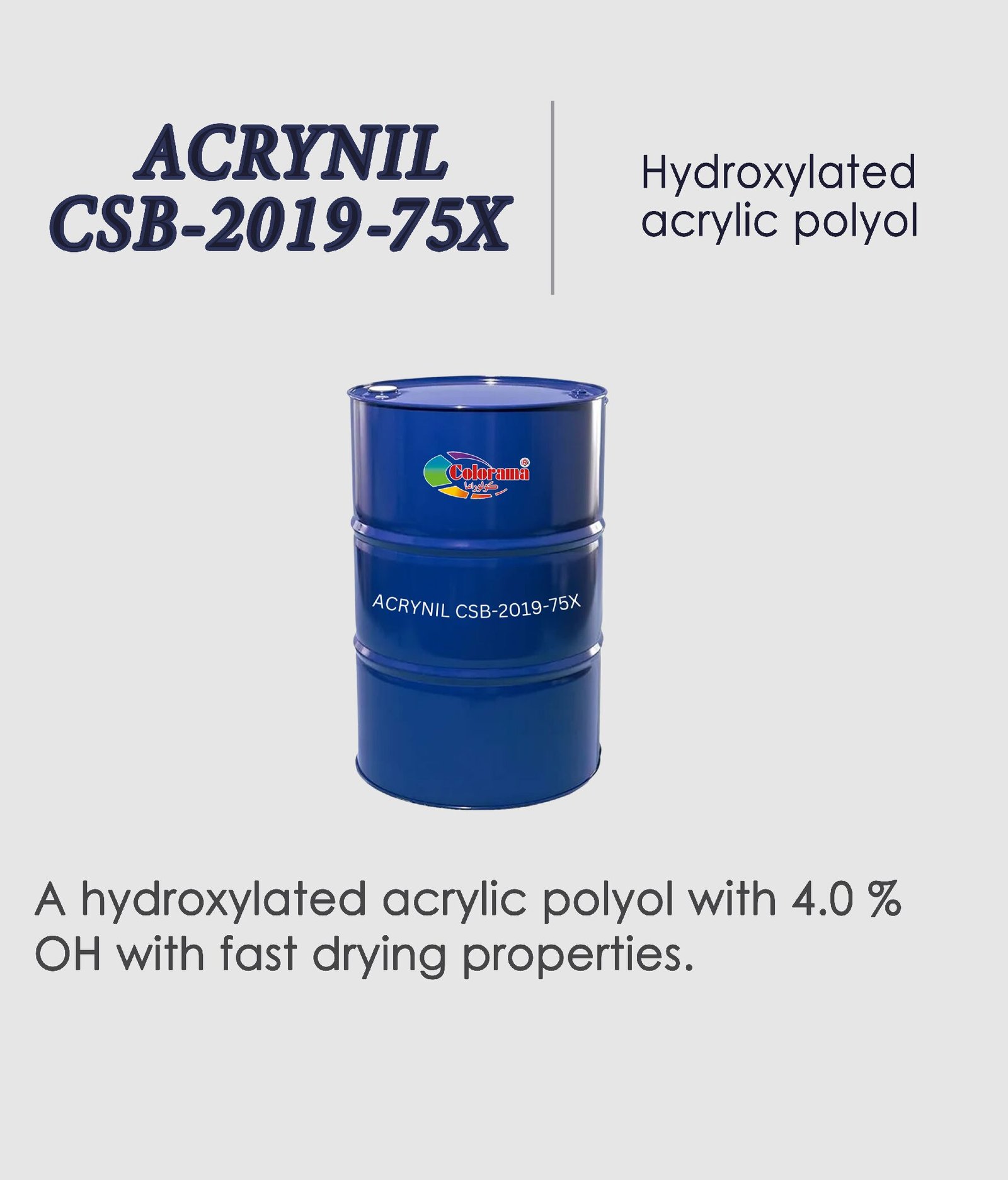 ACRYNIL CSB-2019-75X